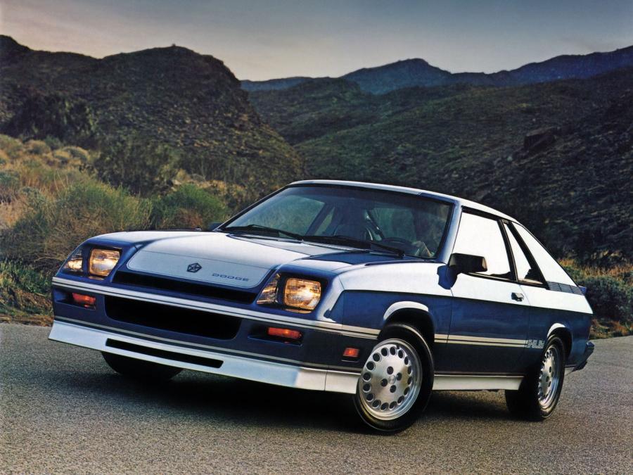  Dodge Shelby Charger 1983 года  (фото 2 из 9)